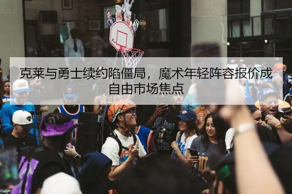ke-lai-yu-yong-shi-xu-yue-xian-jiang-ju-mo-shu-nian-qing-zhen-rong-bao-jia-cheng-zi-you-shi-chang-jiao-dian-2-407.jpg